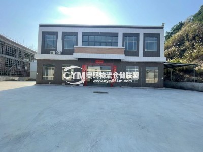 廣東-潮州-潮安區(qū)倉(cāng)庫(kù)出租