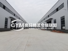 四川/成都/龍泉驛區(qū)倉(cāng)庫(kù)出租