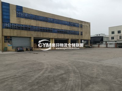 廣東-廣州-南沙區(qū)倉(cāng)庫(kù)出租