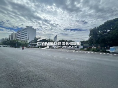 廣東-廣州-南沙區(qū)倉(cāng)庫(kù)出租