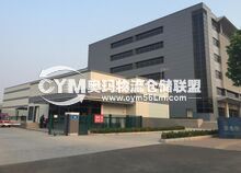 山東/濟(jì)南/歷下區(qū)倉(cāng)庫(kù)出租