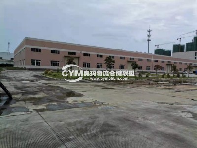 廣東-東莞-高埗鎮(zhèn)倉(cāng)庫(kù)出租