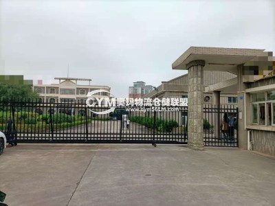 廣東-東莞-中堂鎮(zhèn)倉庫出租