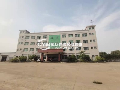 廣東-東莞-橫瀝鎮(zhèn)倉庫出租
