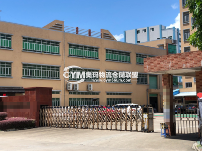 廣東-東莞-長(zhǎng)安鎮(zhèn)倉(cāng)庫(kù)出租