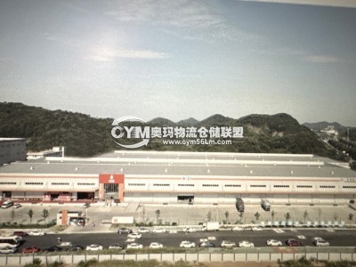 湖南-長沙-岳麓區(qū)倉庫出租