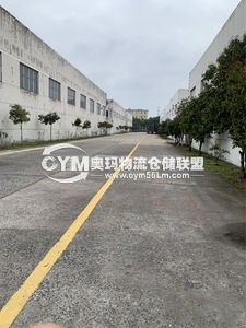 江蘇-蘇州-昆山市倉庫出租