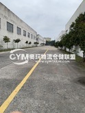 江蘇/蘇州/昆山市倉(cāng)庫(kù)出租