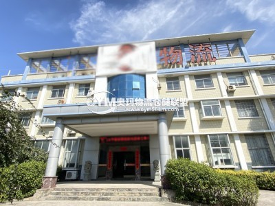 福建-福州-福清市倉庫出租