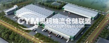 山東/煙臺/福山區(qū)倉庫出租
