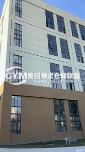 福建-廈門-海滄區(qū)倉(cāng)庫(kù)出租