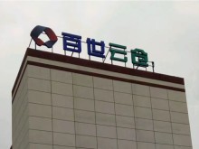 江蘇/蘇州/昆山市倉(cāng)庫(kù)出租
