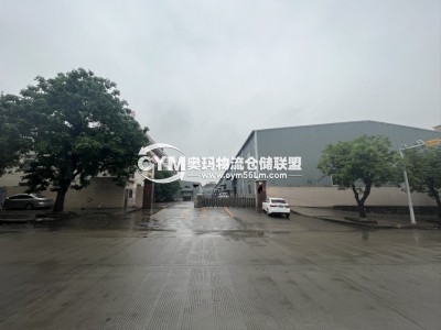 廣東-東莞-橋頭鎮(zhèn)倉(cāng)庫(kù)出租