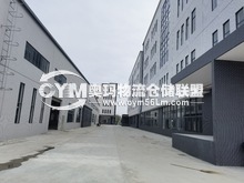 廣東/深圳/南山區(qū)倉(cāng)庫(kù)出租
