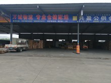 廣東/汕頭/金平區(qū)倉(cāng)庫(kù)出租
