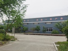 江蘇/蘇州/昆山市倉(cāng)庫(kù)出租