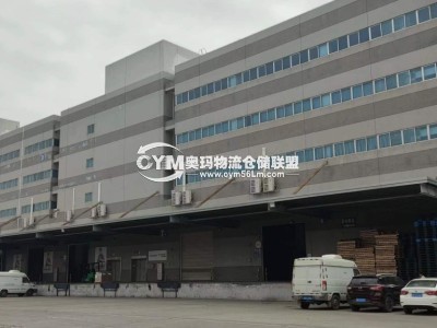 福建-廈門-海滄區(qū)倉(cāng)庫出租