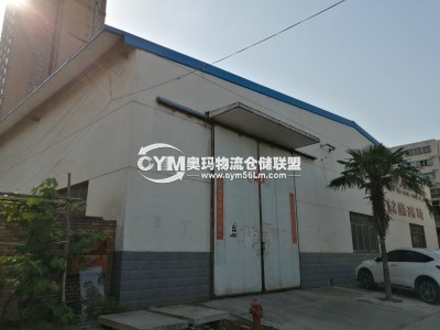 陜西-咸陽-秦都區(qū)倉庫出租