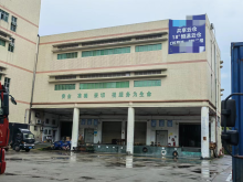 廣東/深圳/南山區(qū)倉(cāng)庫(kù)出租