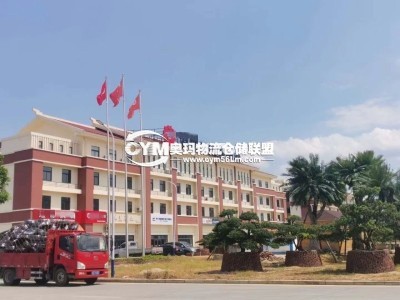 福建-漳州-龍海區(qū)倉(cāng)庫(kù)出租