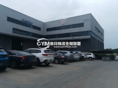 福建-廈門-翔安區(qū)倉(cāng)庫(kù)出租