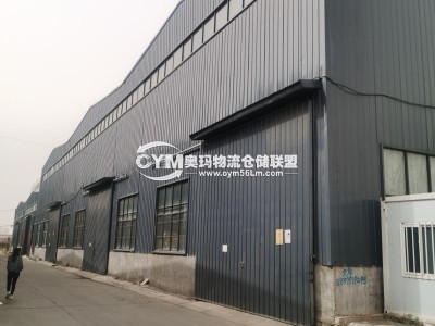 河南-洛陽-洛龍區(qū)倉庫出租