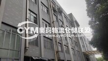 浙江/杭州/臨平區(qū)倉庫出租