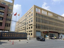 安徽/合肥/肥東縣倉庫出租