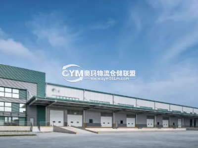 江蘇-南京-江寧區(qū)倉(cāng)庫(kù)出租