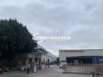 廣東-廣州-花都區(qū)倉庫出租
