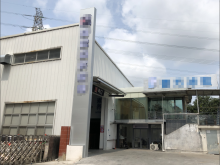 廣東/東莞/莞城街道倉(cāng)庫(kù)出租
