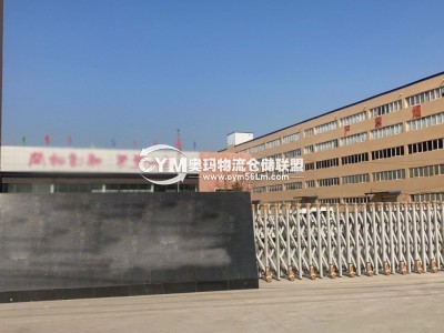 河南-鄭州-中牟縣倉庫出租