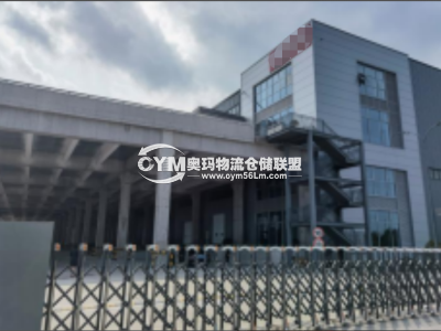 浙江-嘉興-平湖市倉庫出租