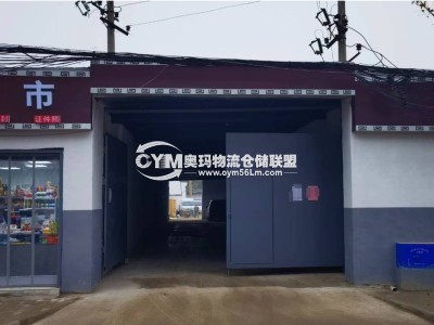 陜西-西安-未央?yún)^(qū)倉(cāng)庫(kù)出租
