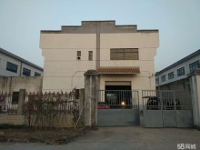 江蘇/南京/六合區(qū)倉(cāng)庫(kù)出租