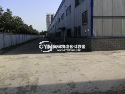 湖北-襄陽-樊城區(qū)倉庫出租