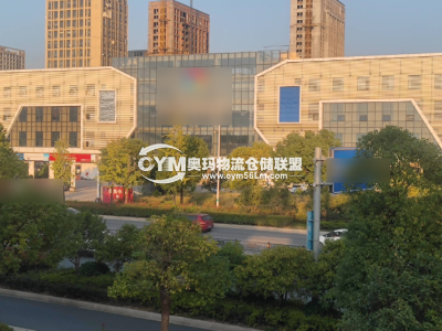 浙江-紹興-諸暨市倉(cāng)庫(kù)出租