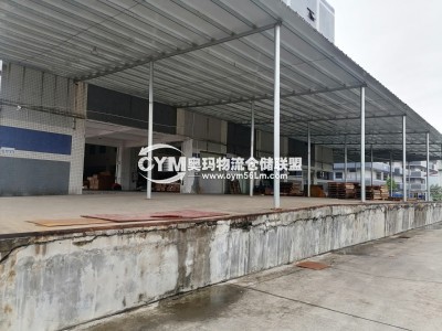 廣東-清遠(yuǎn)-清城區(qū)倉庫出租