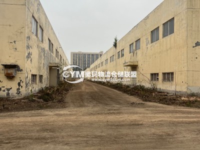 福建-廈門-海滄區(qū)倉(cāng)庫(kù)出租