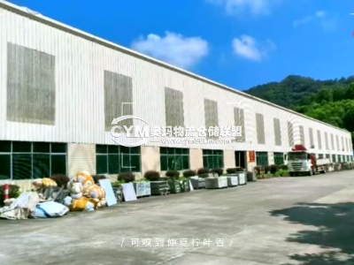 廣東-中山-坦洲鎮(zhèn)倉庫出租