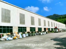 廣東/中山/坦洲鎮(zhèn)倉庫出租