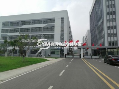 江蘇-無(wú)錫-新吳區(qū)倉(cāng)庫(kù)出租