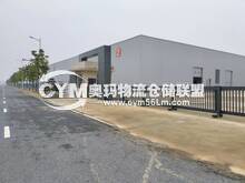 江西/南昌/新建區(qū)倉(cāng)庫(kù)出租