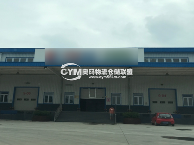 河北-保定-徐水區(qū)倉庫出租