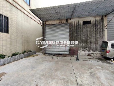 廣東-佛山-南海區(qū)倉庫出租