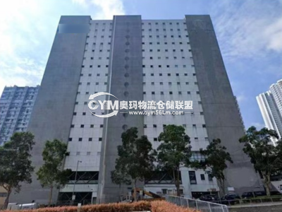 香港-新界-沙田區(qū)倉(cāng)庫(kù)出租