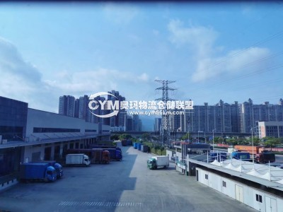 廣東-惠州-惠陽區(qū)倉庫出租