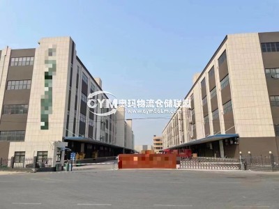 河南-鄭州-中牟縣倉庫出租