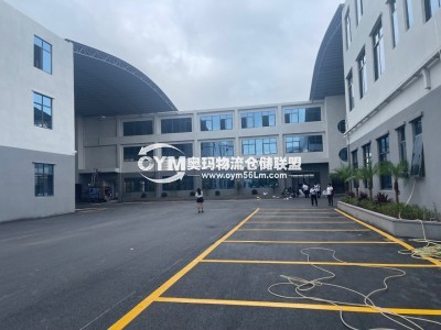 廣東-廣州-白云區(qū)倉庫出租