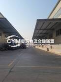 山西/太原/小店區(qū)倉(cāng)庫(kù)出租